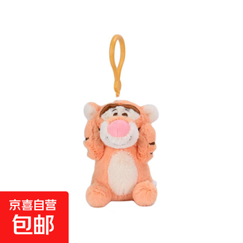 Disney genuine winnie the pooh, peggy the pig, eeyore and bean plush pendant, backpack pendant, key chain pendant, 10cm disney tigger cute sticker pendant, genuine authorization + anti-counterfeiting label