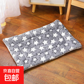 Jingdong express thickened autumn and winter warm pet mats for cats and dogs universal dog mats blanket nest mat supplies gray white star m-61*41cm (recommended within 8 pounds)