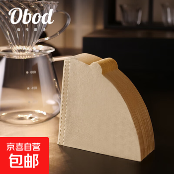 Obod hand-brewed coffee v60 filter paper hand-brewed v-shaped filter bag conical hand-brewed kettle fan-shaped dripper household v60 filter paper (40 bags)