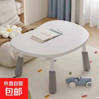 Learning table can be raised and lowered, children's desk, infant and early education small dining table, baby writing desk, computer game table, 3d rounded corners + multi-step lifting, peanut style
