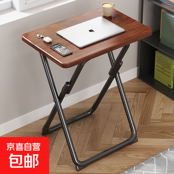Household installation-free computer desk modern simple writing desk and chair foldable desk dormitory office study table walnut computer desk 60*40*70 foldable