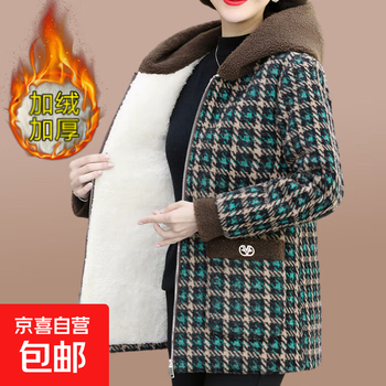 Women's winter lamb velvet thickening hooded short cotton jacket women's jacket green l recommended 80-95 pounds