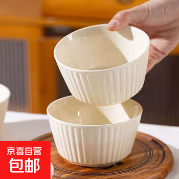 Cream style dish set new style household high-value ceramic tableware bowls and chopsticks light luxury high temperature resistant 4.5-inch american bowl cream color 2-pack 2-piece set