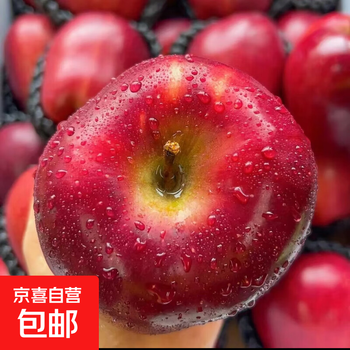 Fresh huaniu apple, produced in tianshui, gansu province at a high altitude, for hair straightening. sufficient moisture, suitable for all ages, healthy and fragrant. nine-pound package, 85mm (inclusive)-90mm (inclusive)