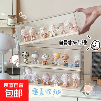 High-quality figure storage box, bubble acrylic mart display cabinet, dust-proof display rack, transparent ornaments, 4 pack, can hold about 24 pieces, anti-falling glue included, 37*8*10.5cm