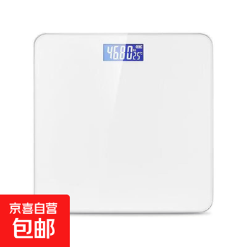 Mijia app body fat scale weight scale electronic scale home scale weight loss dedicated smart precision health scale electronic scale body fat scale electronic scale weight scale high precision weight scale high precision 0.1-360 catties rechargeable model