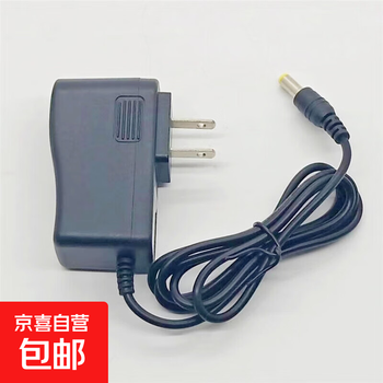 Gongbaihui infrared level high-precision strong light thin line ld laser level outdoor brickwork automatic leveling universal water level charger