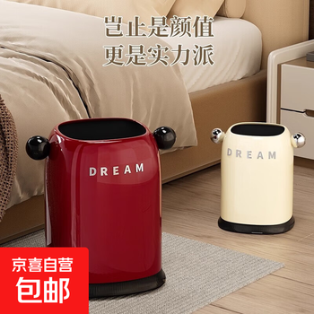 Trash can household 2025 new style living room light luxury high-end bedroom bathroom high-value large-capacity creative paper basket desktop model-retro red-15*15*19