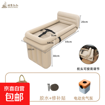 Children's baby high-speed rail sleeping artifact car-mounted portable inflatable mattress with baby airplane train sleeping bed ss upgraded model children's car-mounted travel inflatable bed