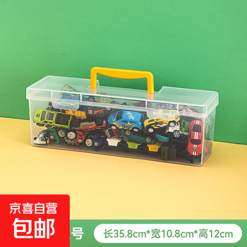 Toy car model display stand transparent model storage rack storage box display cabinet domeka car display transparent extra large storage box yellow