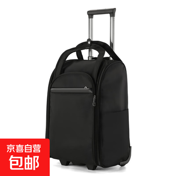 Oxford bra rod bag handbag carry-on case short-distance travel hand-held duffel bag female and male student school bag travel bag black 20 inch