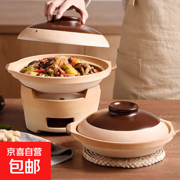 Clay clay pot clay pot rice special household high temperature resistant soup pot with lid gas stove universal anti-scalding shallow clay pot clay pot 1600ml 2-3 people 1600ml