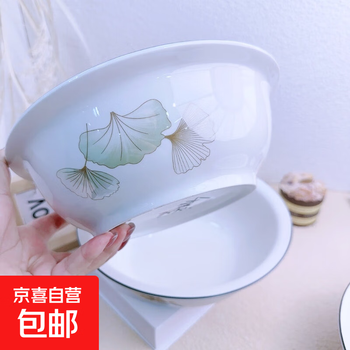 Household underglaze color creative large soup basin and large bowl boiled fish pickled fish spicy hot 9-inch ancient soup bowl collection 9-inch autumn soup ancient bowl 1 pack