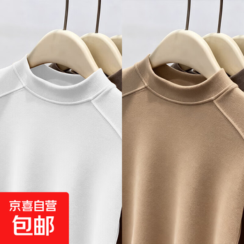 Autumn and winter new style german velvet plus velvet thickened half-high collar long-sleeved t-shirt for women with slim fit stand-up collar temperament bottoming shirt 999-white + khaki 2xl recommended 115-130