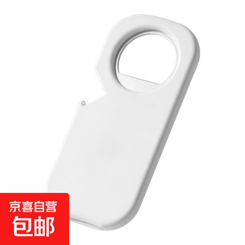 Magnetic bottle opener refrigerator sticker beer opener soda bottle opener household wine opener beverage bottle opener white