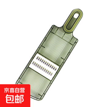 Transparent multifunctional vegetable cutter, grater, slicing and grater, does not hurt your hands, peels and shreds potatoes, a magic grater, a set of multifunctional vegetable cutters (green)