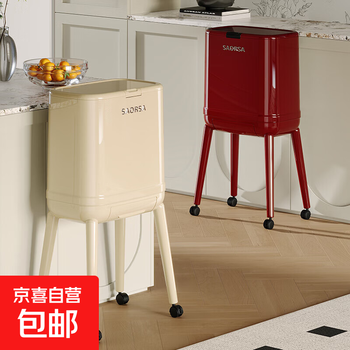 High-end trash can for home use with a lid, light luxury and wheels, no need to bend over for the kitchen and living room, press open lid trash can, antique red