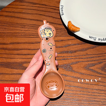 Little bear chong co-branded small spoon creative tableware ceramic spoon 2025 new high-looking spoon household drinking spoon little bear chong coffee color ceramic spoon genuine authorization
