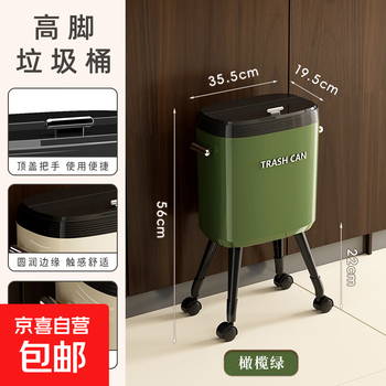 Kitchen trash can for household use 2025 new style high-looking with lid, removable, large capacity, no need to bend over, tall feet, tall olive green - with wheels