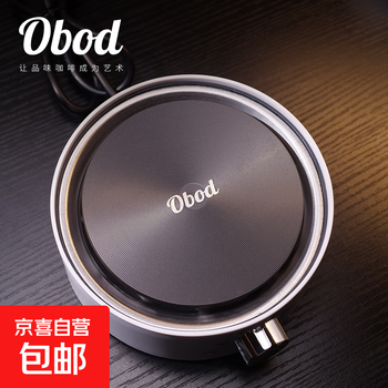 Obod constant temperature electric ceramic stove 700w small electric stove moka pot coffee pot tea stove insulation stove heating base upgraded version-700w scented tea/water boiling/55 insulation