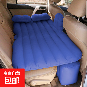 Car inflatable mattress car air mattress car back seat mattress travel bed rear sleeping pad car bed air mattress blue flocking thickened split with file
