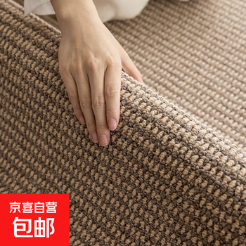 Pineapple circle floor mat japanese solid color imitation sisal moisture-proof and wear-resistant floor mat living room coffee table carpet bedroom simple floor mat fjm-beige mixed color 120cm*200cm formaldehyde-free and environmentally friendly +8mm extra thick