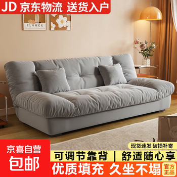 Sofa bed dual-purpose foldable sofa bed for small apartments modern simple sofa for small apartments cloud manxiang milk velvet folding sofa bed-60d sponge-light gray 1.9m