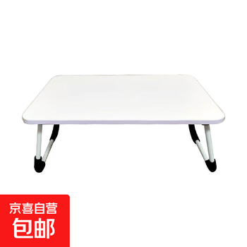 Bed table integrated desk laptop table folding table simple stall home bedroom small table 60*40-flat style-w-white