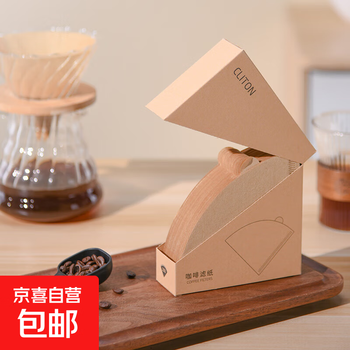 Log coffee filter paper portable drip-type hand-brewed coffee powder filter v-shaped filter paper for filter cup 100 sheets v-shaped large filter paper log