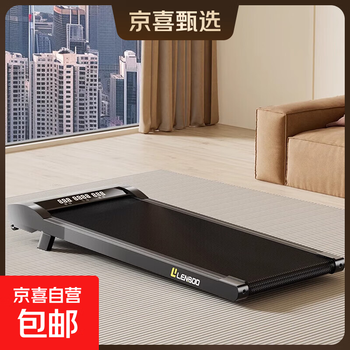 Household small folding treadmill silent indoor flat walking machine climbing slow walking exercise fitness exercise free brush model ready to use out of the box