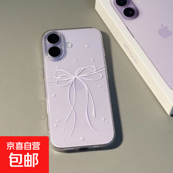 Star bow suitable for apple 17promax16 mobile phone case 1514 creative 13/12p transparent 11 full package space shell-jf454 purple bow apple 17