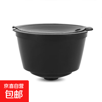 2 dolphins 1st generation reusable coffee capsule shells compatible with duoqucos coffee capsules recyclable and refillable black generation 1 duoquscoss capsule shells 5pcs