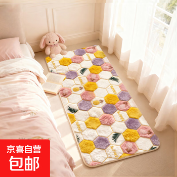 Girly style dense velvet bedside blanket for girls bedroom encrypted washable decorative carpet pink plush floor mat bonus girl 60cm*140cm