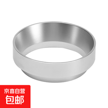 Coffee machine handle with magnetic anti-flying powder ring 58mm powder receiving ring powder dispenser quantitative ring grinder anti-spill silver magnetic powder receiving ring 51mm