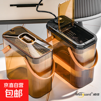 Seam tea bucket large commercial office waste water bucket drain tea dregs bucket orange spring lid trash can orange spring lid 14l