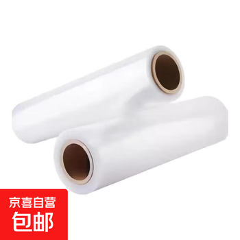 Chuangjin stretch film width 50cm long 495m film net weight 4.5kg*4 rolls packaging film packing film plastic film width 50cm industrial cling film large roll stretch film width 50cm - net weight 3kg - 330 meters 2 wires