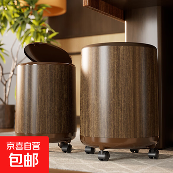 Wood grain trash can for home living room, bedroom, bathroom, toilet, kitchen, office, large-capacity thickened paper basket with wheels, 12 liters - press to open the lid - with wheels