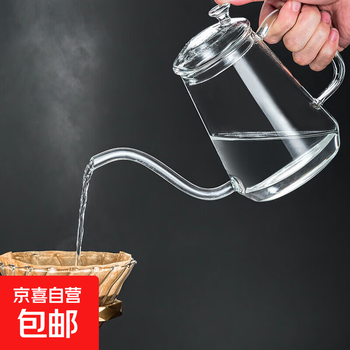 Genas coffee pot hand brewing kettle glass long mouth thin mouth kettle fine mouth teapot set ear hanging drip filter cup hand brewing kettle 350ml
