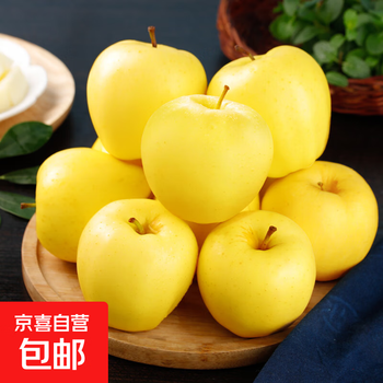 Authentic shandong yantai creamy gala apple crisp, sweet and juicy 4kg