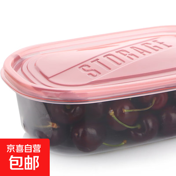 Chilean cherries in stock, freshly imported large cherry cherry holiday gift box, 1 catties (net weight), plastic box for early adopters, extra large fruit 2j, single fruit 28-30mm, recommended model