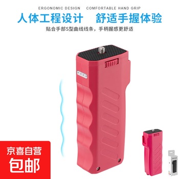 Multifunctional slr camera universal stabilizer handle handheld mirrorless action camera 1/4 screw hole rose red handle