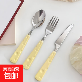 Three-piece stainless steel cutlery set with ceramic handles