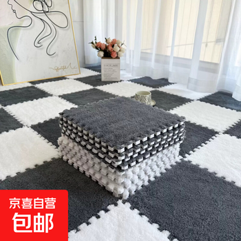 Plush carpet, bedroom splicing square thickened floor mat, living room large area fully covered light luxury bedside blanket balcony mat white + gray 30cm*30cm (ten pieces per pack with edge strips included)