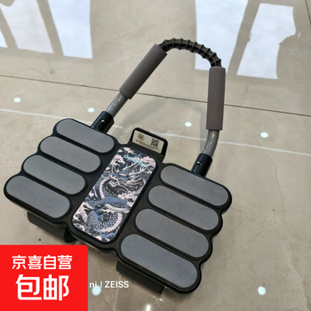 Automatic rebound abdominal fitness wheel with six elbow supports and four wheels for men and women. tablet exercise for abdominal muscles to lose weight. 8 elbow support four-wheel abdominal muscle training device/mobile phone holder 1 pc.