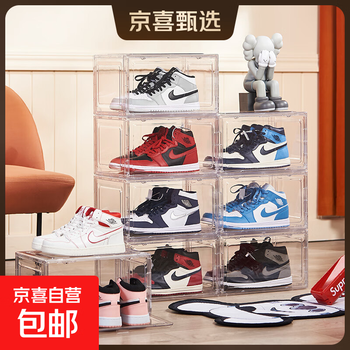 Export quality pet acrylic transparent shoe storage box sports shoe cross-border storage dustproof display cabinet side opening style 10 pieces single weight 1.3kg