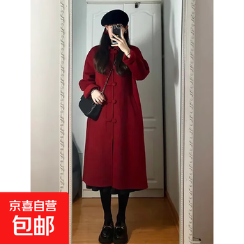 Red woolen coat for women 2025 autumn and winter new korean new year small hepburn style mid-length woolen coat burgundy m