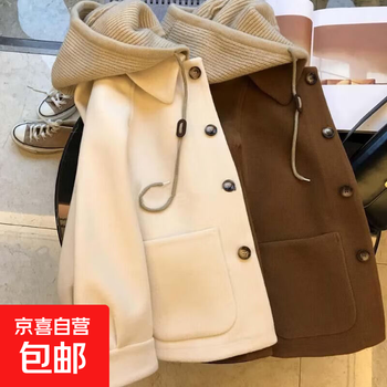 Fat mm autumn and winter new woolen coat women's large size high-end knitted hooded fake two-piece thickened top apricot 3xl recommended 130-140 pounds