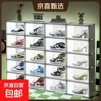 Jd logistics transparent shoe box led voice controlled luminous acrylic transparent magnetic sneaker storage display box led side door opening model 10 pack