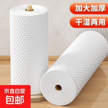 Kitchen rag, soft towel, dry and wet, oil-absorbing and water-absorbing disposable rag, roll-type lazy rag, thickened and enlarged, 20*20cm, 1 layer, 100 sheets*10 rolls (1000 sheets in total, affordable package)