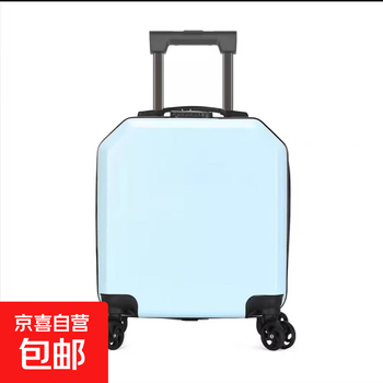 Small 18-inch new children's suitcase suitcase primary school student password lock boarding case custom pattern trolley case light blue